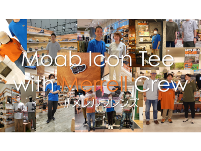スタッフとお揃いの「MOAB ICON TEE」を着て「#メレルフレンズ」になろう！「MOAB ICON TEE」 2021年6月11日(金)より直営店にて発売！
