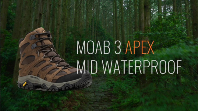 ハイキングシーンを牽引するMERRELLの代表作「MOAB」シリーズより「MOAB 3 APEX MID WATERPROOF」が2月24日より発売