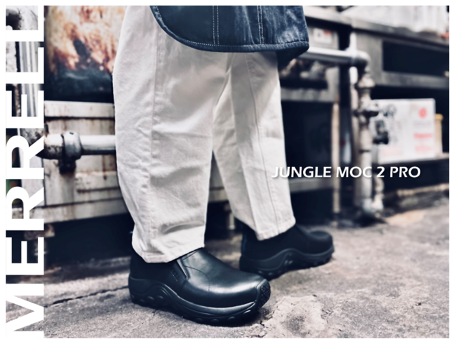 MERRELLの“WORK”カテゴリーより「JUNGLE MOC 2 PRO」が登場ABC-MART限定で2023年3月23日(木)より発売