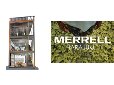 アーバンアウトドアを体感できるMERRELL初の路面店が原宿に登場！「MERRELL HARAJUKU FLAGSHIP」2023年９月29日(金) グランドオープン