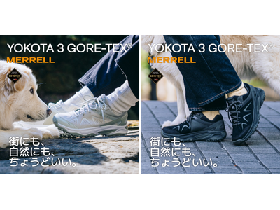 「Yokota 3 Gore-Tex(R)」「Yokota 3 Mid Gore-Tex(R)」スーパースポーツゼビオを初め全国ゼビオグループにて、2026年2月20日(金)より発売。