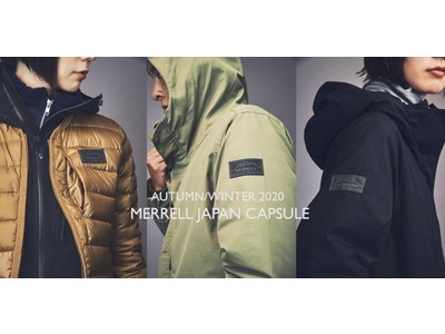 TRAIL PERFORMANCE, ADOPTED “TOKYO” CITY STYLE. メレルの新アパレルライン「JAPAN CAPSULE」FW20シーズンより始動