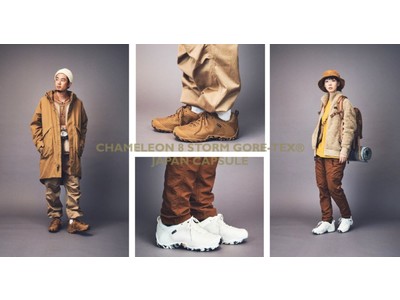 王道ハイキングシューズ「カメレオン ストーム」に日本別注JAPAN CAPSULEカラーが登場！「CHAMELEON 8 STORM GORE-TEX(R) JAPAN CAPSULE」9月中旬発売