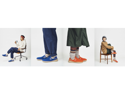 ウルトラコンフィなHUT MOCの第二弾はルームシューズとしても活躍必至「HUT MOC」 NAVY WOOL / GREEN WOOL / ORANGE WOOL 10月より発売