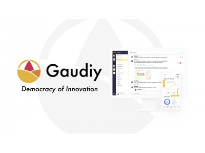 ブロックチェーンのサービスとプロトコル開発を行う「Gaudiy」がシードラウンドでJAFCO、毎日新聞社、gumi國光氏など複数個人投資家から資金調達を実施