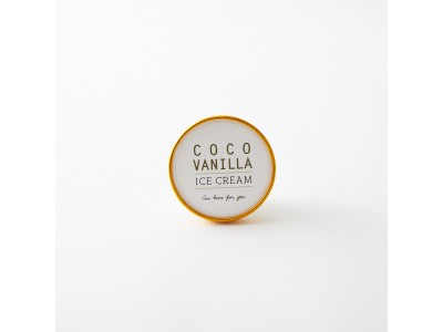 VIP ICE CREAMが遂に一般公開！！ありそうでなかった？！ココナッツミルクのヴァニラアイスクリームが全国的にリリース！！