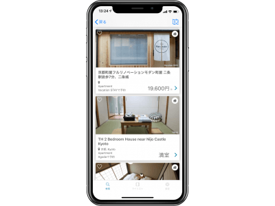 ホテル・旅館・民泊の一括横断検索サービスサイト「WithTravel」、楽天LIFULL STAYが提供する「Vacation STAY」とシステム連携