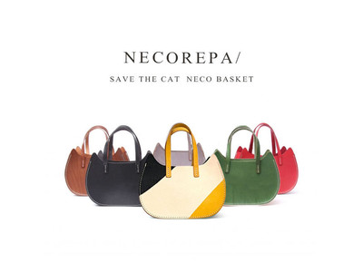 新宿小田急　猫モチーフのアイテムを販売、「NECOREPA/（ネコリパ）」POP UPショップを展開します！