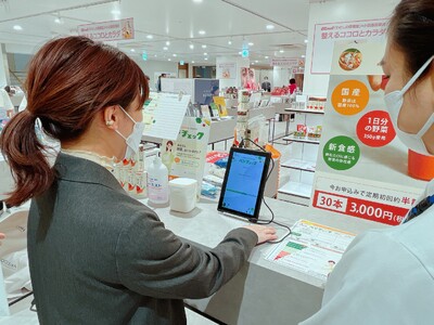 働く女性の毎日をポジティブに！リニューアルオープンした小田急百貨店新宿店で、女性の美と健康をテーマにしたイベントを初開催！