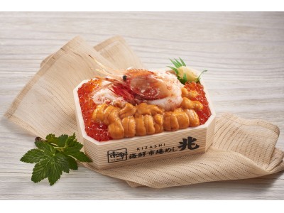 食べ比べしたい“うにグルメ”が登場!GWに何度も通って楽しめる “平成最後!令和最初!”の「北海道物産展...