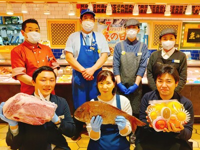 �N�x���̉ƌv�������I�f�p�n���q���N�H�i����S�i10%OFF�r�����{