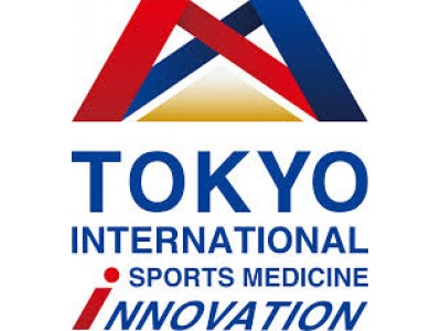 9月22日、第1回東京国際スポーツメディスンイノベーションフォーラムが開催される