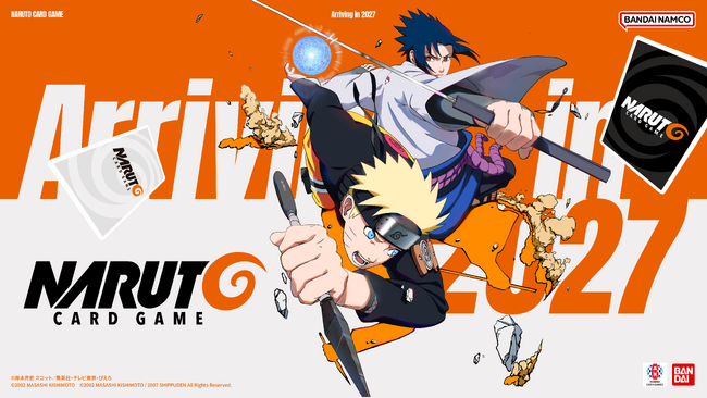 バンダイ、新作TCG『NARUTOカードゲーム』を発表。2027年に世界同時