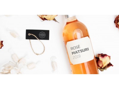 シドニーでロゼワインの試飲イベント「ROSE MATSURI」が開催