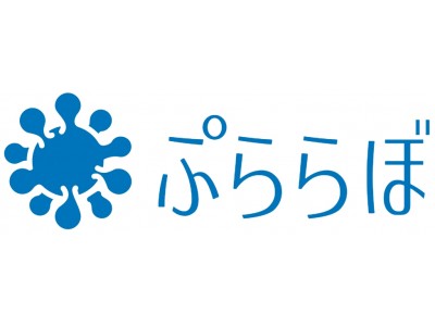 さまざまな地域の小・中学生と一緒にビデオチャットで学べる通信制プログラミング教室