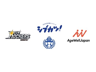 「シニア世代×Ｚ世代」が交流しながら楽しく学ぶ！渋谷で全3回「推し活」バスケットボール講座を開催