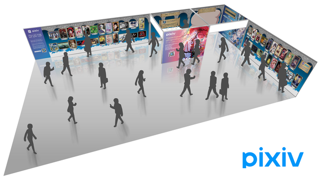 プレスリリース「pixivがインドネシア・ジョグジャカルタの同人イベント「Comic Paradise 6」にオフィシャルスポンサーとして初出展！クリエイターの作品展示や体験型企画などを実施」のイメージ画像