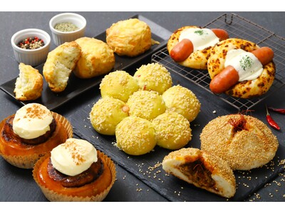 【出汁カレー×パン】京都の老舗ベーカリー「グランディール」より、かつおぶしや昆布の旨みとスパイスが広がる...