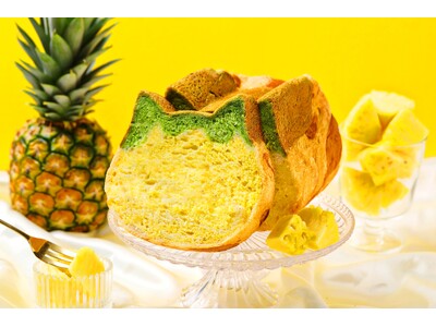 【8/17はパイナップルの日】凍らせても美味しい!砂糖漬けパイナップルを練り込んだ『ねこねこ食パン パイ...
