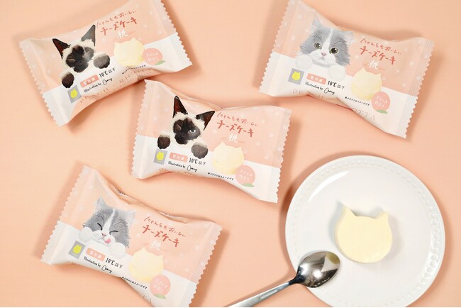 【夏の桃スイーツ】「ねこねこ」より“にゃんともおいしい”シリーズの新フレーバーが登場！フレッシュな桃と爽やかなクリームチーズの味わいを楽しめる、ねこの形の『にゃんともおいしいチーズケーキ 桃』を新発売