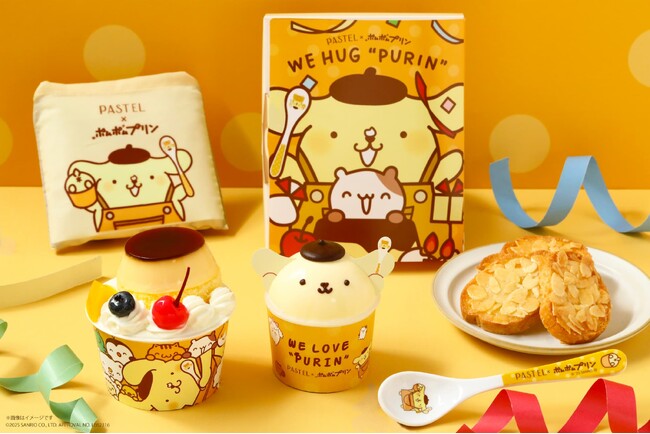 【パステル×「ポムポムプリン」】「なめらかプリン」とサンリオキャラクター「ポムポムプリン」のコラボが期間限定で再登場！サクサク食感の新作ラスクやお友だちマフィンをお祝いするア・ラ・モードを新発売！