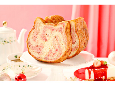 【クリスマスフレーバー】「ねこねこ」よりいちごの甘い香り×クリームチーズのまろやかなコクを楽しめる『ねこねこ食パン ストロベリーチーズケーキ』を新発売！ゼブラ模様がキュートな冬限定食パン