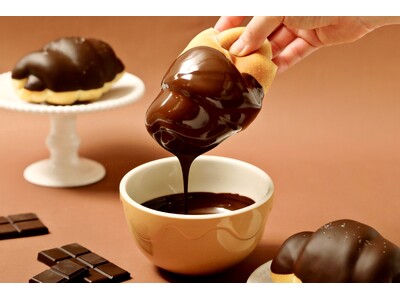 【流行ハイブリッド塩パン】「ハートブレッドアンティーク」より“カリッじゅわ～”な塩パン×チョコの甘じょっぱさを楽しめる『チョコ塩パン』が新登場！香ばしさがクセになる『プレッツェル塩パン』も同日発売！