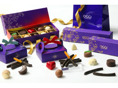 【バレンタイン2026】「OGGI（オッジ）」が贈る、自分チョコ向け『ペアアソート』＆NEWデザインBOXの『ショコラ』が新発売！フルーツ香るゼリー入りで楽しめるまろやかなバレンタイン限定ショコラ