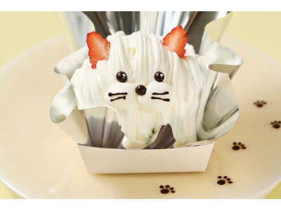 【“猫の日”限定ケーキ】累計販売数5万個突破※1の犬型スイーツが今だけねこの姿になって新登場！2/22に向けて国産苺とホイップクリームでふわふわな口溶けに仕上げた『ニャンティちゃん』を期間限定で発売！
