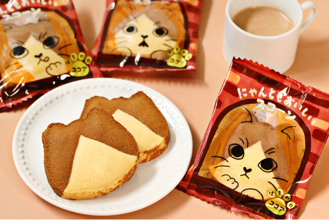 【ほろほろ食感のねこ型スコーン】「ねこねこ」よりココア×ミルクの風味広がる生地で“はちわれ模様”に仕上げた『にゃんともおいしいスコーン はちわれココア』が新登場！いちごフレーバーも同時発売