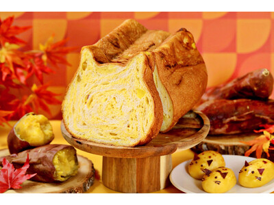 【あま～いスイートポテト×ねこ型食パン】累計販売数7万個※1の『ねこねこ食パン スイートポテト』が紅あずま＆なると金時の味わいでさらにおいしく！はちみつバター香るリングパンやおさつバターの塩パンも登場