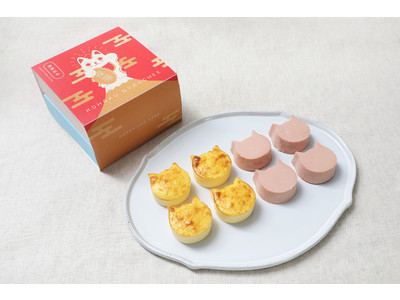 【新年のお祝いに】ねこの形のチーズケーキ専門店「ねこねこチーズケーキ」より、「紅白にゃんチー」を販売！