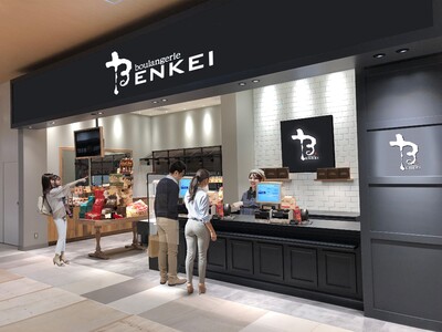 【11/21 千葉に4店舗目となるアンティークの姉妹店