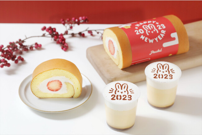 【年末年始限定で発売！新年を彩るお正月スイーツ2023！】“なめらかプリン”でおなじみの「Pastel(パステル)」より、2023年の干支「うさぎ」をモチーフにしたスイーツが登場