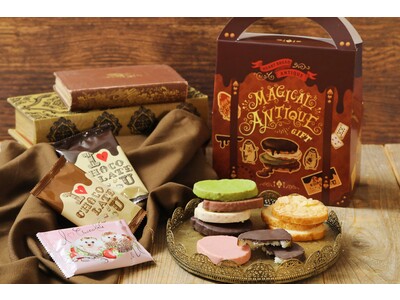 【1/15発売！バレンタインにぴったりな可愛いパッケージ】「ハートブレッドアンティーク」より、バッグ型のオリジナルBOXに「チョコがけラスク」などの人気焼き菓子を詰め合わせたギフトセットが登場