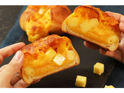 【京都の老舗ベーカリー「グランディール」】商品の半分以上がチーズ！包みこめないほどチーズを詰めた背徳グルメ『完食注意！想像の斜め上いくチーズフランス』を9月1日より数量限定で新発売
