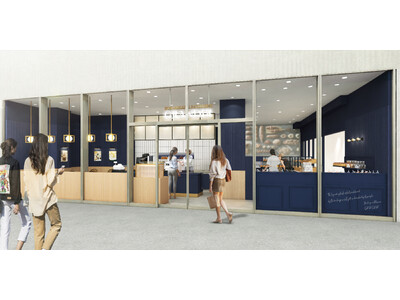 京都の老舗ベーカリー「グランディール」が東京都内に3店舗目を出店！10月20日（金）開業の「JIYUGAOKA de aone」に「グランディール　自由が丘店」が同日オープン！3日間限定の祝袋も発売