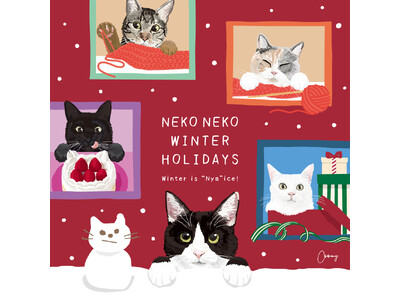 【NEKO NEKO WINTER HOLIDAYS～Winter is “Nya”ice！～第一弾】「...