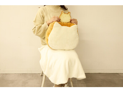 まるで食パン！？ねこねこ食パンから癒しのクリスマスプレゼントをお届け！ねこねこ食パンをイメージした『ねこねこクッションブランケット』が当たるSNSプレゼントキャンペーンを12月8日から期間限定で開催！