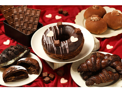 バレンタインシーズンに先駆けた、冬を彩るチョコパン！「ハートブレッドアンティーク」より『ハートの生チョコチョコリング』をはじめ全5種が12月26日（火）より期間限定で新発売！