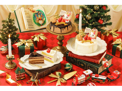 マジカルアンティークワールドのクリスマス～絵本の世界～「ハートブレッドアンティーク」クリスマスケーキ202312月22日（金）～12月25日（月）店頭販売！