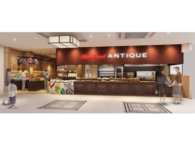【3ブランドが一度に楽しめる！】「ハートブレッドアンティーク　イオンモール広島府中店」が1月19日（金）グランドオープン！ビッグソフトクッキー専門店「ギルティーズ」も中四国エリア初上陸