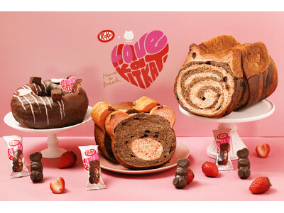 『キットカット ハートフルベアー』とのバレンタイン限定コラボレーション！『ねこねこ食パン loves ハートフルベアー』が1月24日より新発売！初のくま型食パンも一部店舗で同日発売