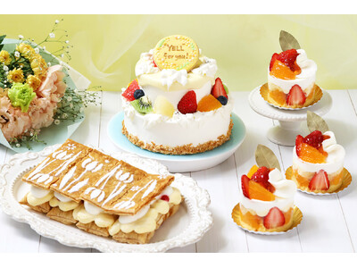 新生活の応援やほっと一息つきたいときに贈るピネードの春限定スイーツ！『夢の2段ケーキ YELL～エール～...