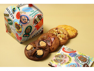 直径13cmのビッグソフトクッキー専門店「GUILTY’S（ギルティーズ）」の新店舗が神奈川県に初出店！4月19日にトレッサ横浜店にオープン。さらに春限定商品『アールグレイレモンティー』も登場！