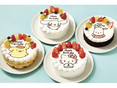 サンリオキャラクターズとのコラボレーション！ 誕生日やイベントを彩るサンリオのキャラクターのイラストケーキが4月1５日（月）より特別感のあるビジュアルになって新登場！