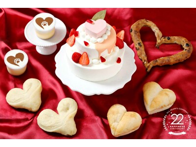 オールハーツ・カンパニー 22nd HAPPINESS anniversary！創業22周年を記念した感...