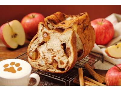 大人気シリーズ「ねこねこ」の新フレーバー！食欲の秋にピッタリな「ねこねこ食パン シナモンアップル」を10...