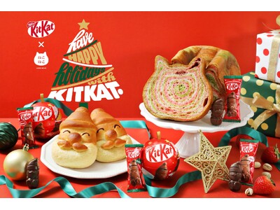 毎年完売する「キットカット ホリデイサンタ」とクリスマス限定“初”コラボが実現！「ねこねこ食パン　ホリデイサンタ」、「ホリデイサンタパン」が新登場！11月7日(木)～期間限定で販売開始