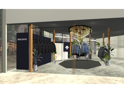 『デサント』ブランドがプレミアムスポーツブランドへのリブランディングの発信強化のため、日本橋高島屋S.C.新館にてPOP UP SHOPを期間限定オープン